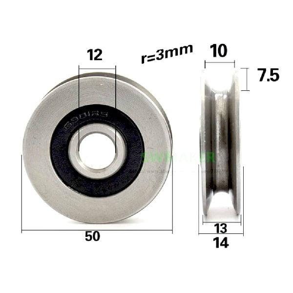 12mm Bore Bearing - 50mm Steel Wire Rope Cable Track Pulley 12x50x13mm