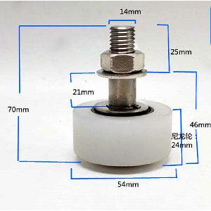 54x24mm Sliding Guide/Track Wheel Bolt & Nut Mounting