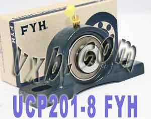FYH Bearing UCP201-8 1/2 Pillow Block Mounted Bearing